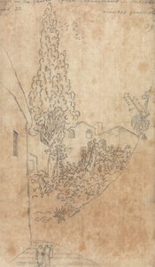 サレルノのフランシスコ会の庭のサイプレス 作： John Robert Cozens